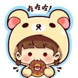 (分類:)位於 。 由 yan.12 提交(商品編號 1449052958,圖片 1)。簡介: 。