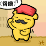 頭像