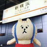 （分類：）位於 。 由 7asmine 提交（商品編號 1267490583，圖片 1）。簡介： 。