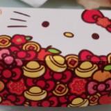 （分類：）位於 。 由 mtyuen2 提交（商品編號 1384477366，圖片 1）。簡介： 。