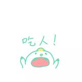 (Category: ) located in . Submitted by chengann14 (Listing ID 1376237472, Image 1). Description: .