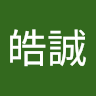 由 cheng_0414 (刊登 ID 1384620916，圖片 1) 提交，位於 的 (類別：)，說明：。