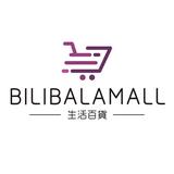 （分類：）位於 。 由 bilibalamall 提交（商品編號 1089019312，圖片 1）。簡介： 。
