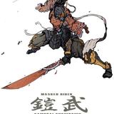 （分類：）位於 。 由 fung91217 提交（商品編號 1344288373，圖片 1）。簡介： 。