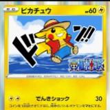 (Category: ) located in . Submitted by ilikecardboard (Listing ID 1154549040, Image 1). Description: .