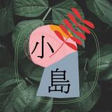 由 laligne (刊登 ID 1377092985，圖片 1) 提交，位於 的 (類別：)，說明：。