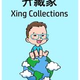(Category: ) located in . Submitted by evelynwong76 (Listing ID 150308627, Image 1). Description: .