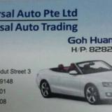 (Category: ) located in . Submitted by universalauto (Listing ID 1380610480, Image 1). Description: .