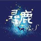 由 acw5281 (刊登 ID 1347346340，圖片 1) 提交，位於 的 (類別：)，說明：。
