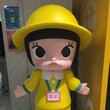 (分類:)位於 。 由 pinkonion2021 提交(商品編號 1437067368,圖片 1)。簡介: 。