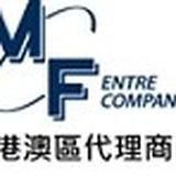 （分類：）位於 。 由 mfcentre 提交（商品編號 1295628822，圖片 1）。簡介： 。