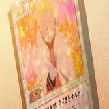 (Category: ) located in . Submitted by blackclover05 (Listing ID 1442465161, Image 1). Description: .