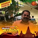 (Category: ) located in . Submitted by thamilvanan2094 (Listing ID 1436972387, Image 1). Description: .