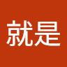 由 amiwui (刊登 ID 1385782203，圖片 1) 提交，位於 的 (類別：)，說明：。