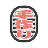 (Category: ) located in . Submitted by tezukuri (Listing ID 1212093954, Image 1). Description: .