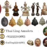 （分類：）位於 。 由 thailing 提交（商品編號 256175561，圖片 1）。簡介： 。