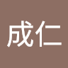 由 irocksuper1234 (刊登 ID 1384182806，圖片 1) 提交，位於 的 (類別：)，說明：。