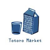 （分類：）位於 。 由 totoro_market 提交（商品編號 1385282708，圖片 1）。簡介： 。