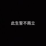 （分類：）位於 。 由 szifei 提交（商品編號 1381239172，圖片 1）。簡介： 。