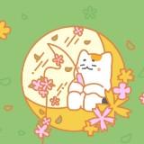 由 happygreathome (刊登 ID 1378822817，圖片 1) 提交，位於 的 (類別：)，說明：。