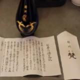 (分類:)位於 。 由 n_theone 提交(商品編號 1433627019,圖片 1)。簡介: 。