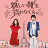 （分類：）位於 。 由 relaxbe 提交（商品編號 1385740264，圖片 1）。簡介： 。