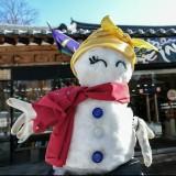 （分類：）位於 。 由 susuki803 提交（商品編號 1091110570，圖片 1）。簡介： 。