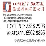 （分類：）位於 。 由 conceptdigital 提交（商品編號 1088624716，圖片 1）。簡介： 。