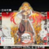 （分類：）位於 。 由 sakurairo_toys 提交（商品編號 1325445747，圖片 1）。簡介： 。