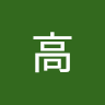由 tallpurpleyen (刊登 ID 1365130091，圖片 1) 提交，位於 的 (類別：)，說明：。