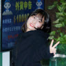 (分類:)位於 。 由 cyin000302 提交(商品編號 1468564834,圖片 1)。簡介: 。