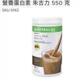 （分類：）位於 。 由 myherlife 提交（商品編號 1119164844，圖片 1）。簡介： 。