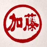 （分類：）位於 。 由 simonscleung1668 提交（商品編號 1363589653，圖片 1）。簡介： 。