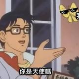由 asd7710 (刊登 ID 1365285713，圖片 1) 提交，位於 的 (類別：)，說明：。