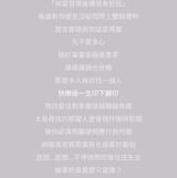 （分類：）位於 。 由 yyycccwwwyy 提交（商品編號 1345431642，圖片 1）。簡介： 。