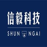 （分類：）位於 。 由 shunngai 提交（商品編號 1110246098，圖片 1）。簡介： 。