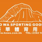 （分類：）位於 。 由 howasport 提交（商品編號 1126485932，圖片 1）。簡介： 。