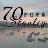 （分類：）位於 。 由 70stanley 提交（商品編號 1114648038，圖片 1）。簡介： 。