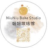 (Category: ) located in . Submitted by niuniucakesstudio96589613 (Listing ID 1253796934, Image 1). Description: .