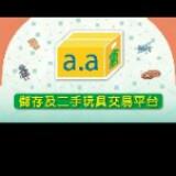 （分類：）位於 。 由 aatoystorage 提交（商品編號 1369309053，圖片 1）。簡介： 。