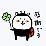 （分類：）位於 。 由 popogohell 提交（商品編號 1333009348，圖片 1）。簡介： 。