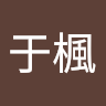 由 yu.l868 (刊登 ID 1452603718,圖片 1) 提交,位於 的 (類別:),說明:。
