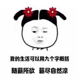 (Category: ) located in . Submitted by chongbibo (Listing ID 1381533636, Image 1). Description: .