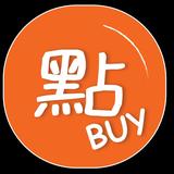 （分類：）位於 。 由 dimbuyshop 提交（商品編號 1103222530，圖片 1）。簡介： 。