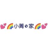 由 we2244857 (刊登 ID 1122344339，圖片 1) 提交，位於 的 (類別：)，說明：。