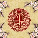 由 rebbqmw522 (刊登 ID 1383197223，圖片 1) 提交，位於 的 (類別：)，說明：。