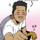 (Category: ) located in . Submitted by onyok0411 (Listing ID 1465941988, Image 1). Description: .