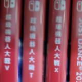 （分類：）位於 。 由 hellababy0709 提交（商品編號 1381505296，圖片 1）。簡介： 。