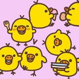(Category: ) located in . Submitted by kawaiisini (Listing ID 1131305537, Image 1). Description: .