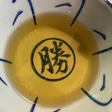（分類：）位於 。 由 kcccccc11 提交（商品編號 1311768889，圖片 1）。簡介： 。